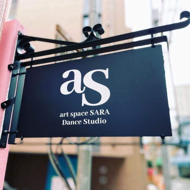 art space SARA DAnce Studio 看板