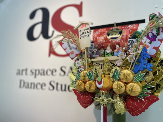 art space SARA Dance Studio 熊手