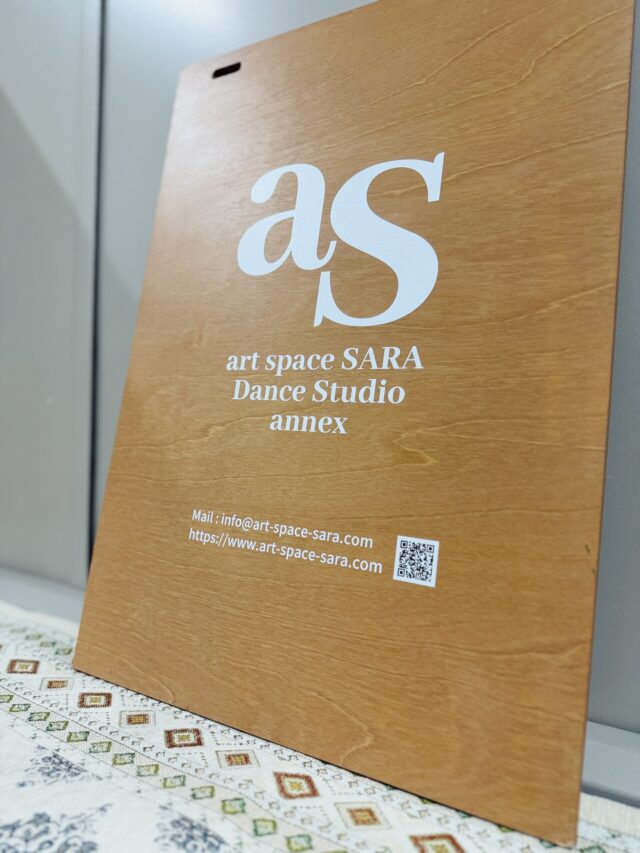 art space SARA Dance Studio annex