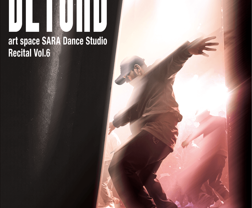 2026スタジオ発表会「BEYOND」チケット販売スタートしました！